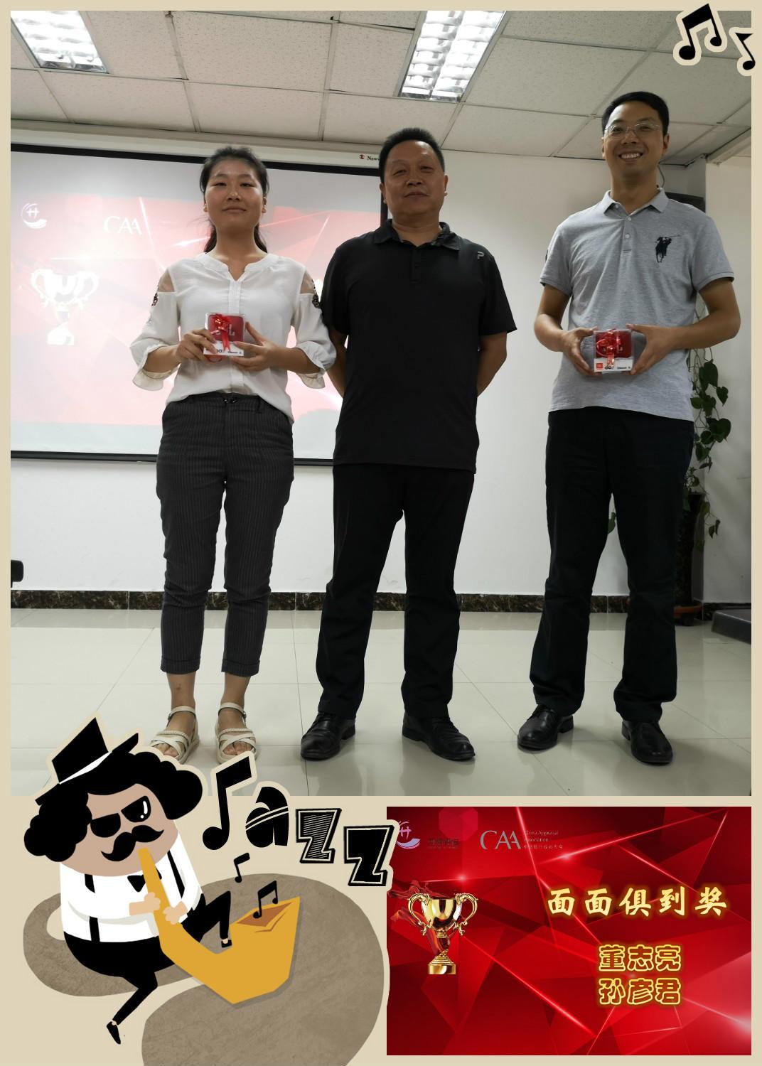 δ����_meitu_2_meitu_6.jpg